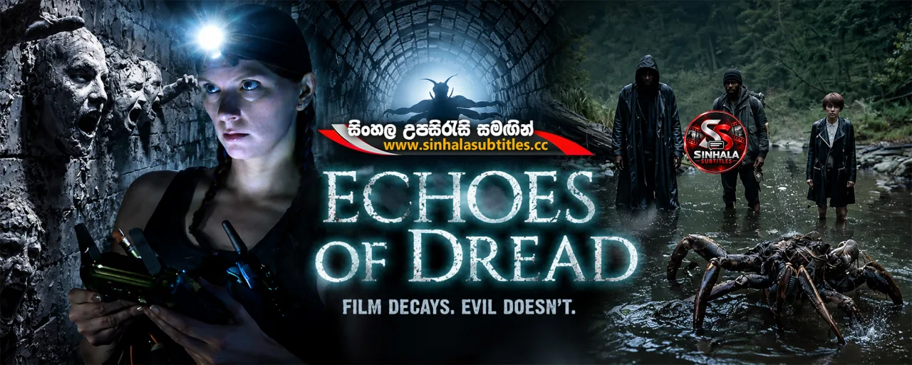 Echoes of Dread (2026) Sinhala Subtitles - ශාපලත් වීඩියෝවක බියකරු අභිරහස! | සිංහල උපසිරැසි සමඟින්