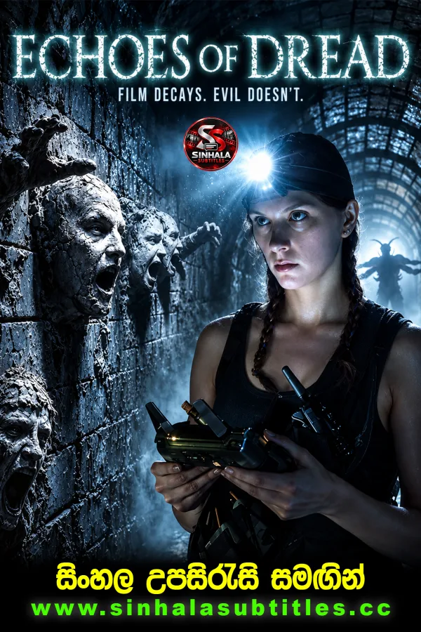 Echoes of Dread (2026) Sinhala Subtitles - ශාපලත් වීඩියෝවක බියකරු අභිරහස! | සිංහල උපසිරැසි සමඟින්