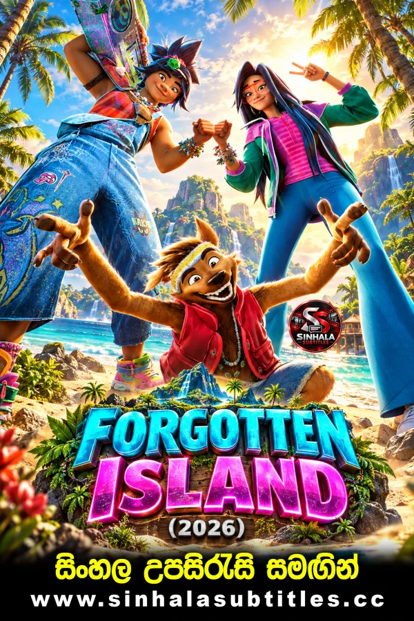 Forgotten Island (2026) Sinhala Subtitles - මතක අහිමි වන අද්භූත දූපතේ අභිරහස! | සිංහල උපසිරැසි සමඟින්