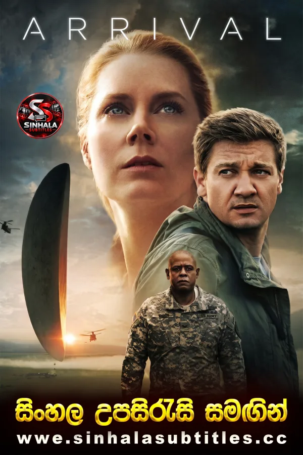 Arrival (2016) Sinhala Subtitles - පිටසක්වළ අමුත්තෝ | සිංහල උපසිරැසි සමඟින්