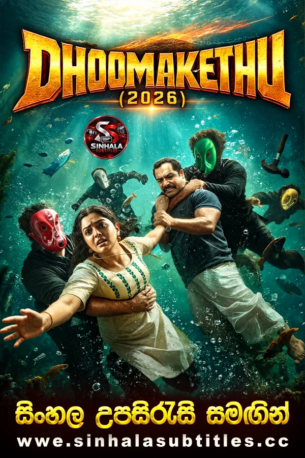 Dhoomakethu (2026) Sinhala Subtitles - 